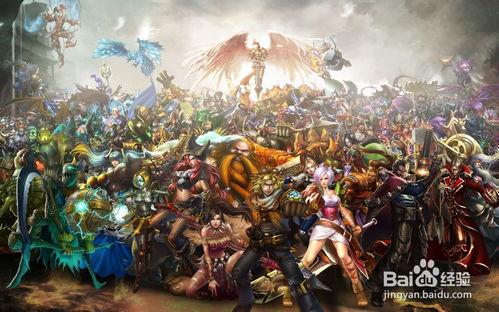 英雄联盟在线观看,巅峰对决,在线观看盛宴 第2张 英雄联盟在线观看,巅峰对决,在线观看盛宴 第2张